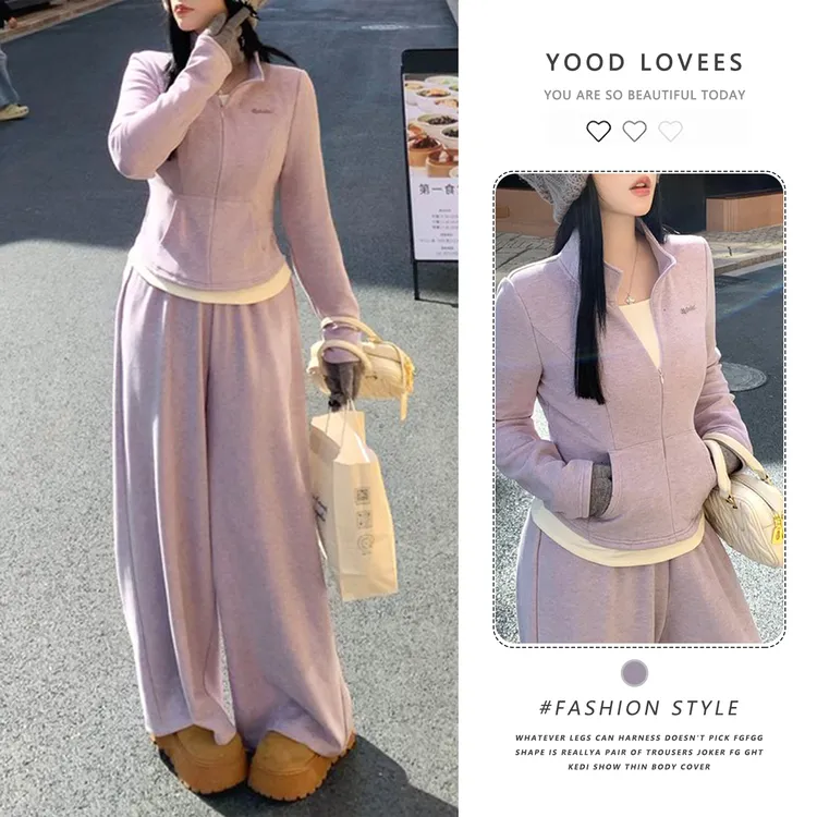 韩系一整套气质深冬穿搭减龄超火新款立领卫衣阔腿裤时尚两件套女