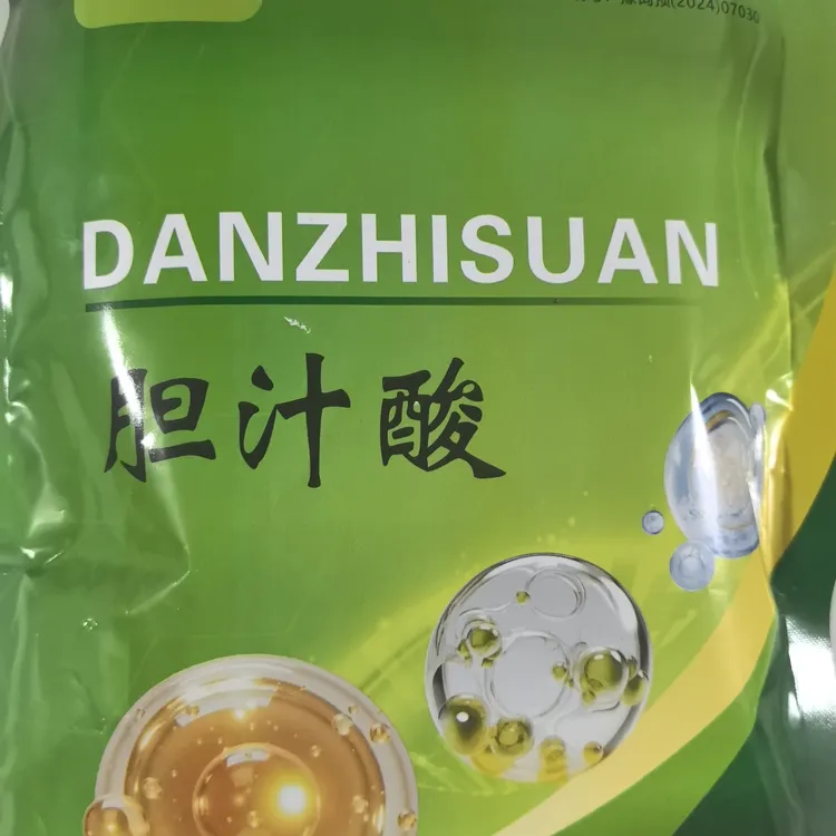 胆汁酸畜禽用维生素预混合料饲料添加剂