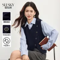 1B3SI012熙世界通勤淑女风格常规马夹