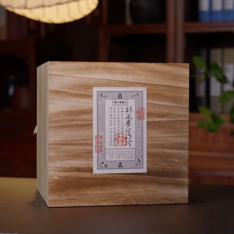 老猫瓷罐：刮风寨白沙河混采2019春7克龙珠1000克/罐拆封不退04955