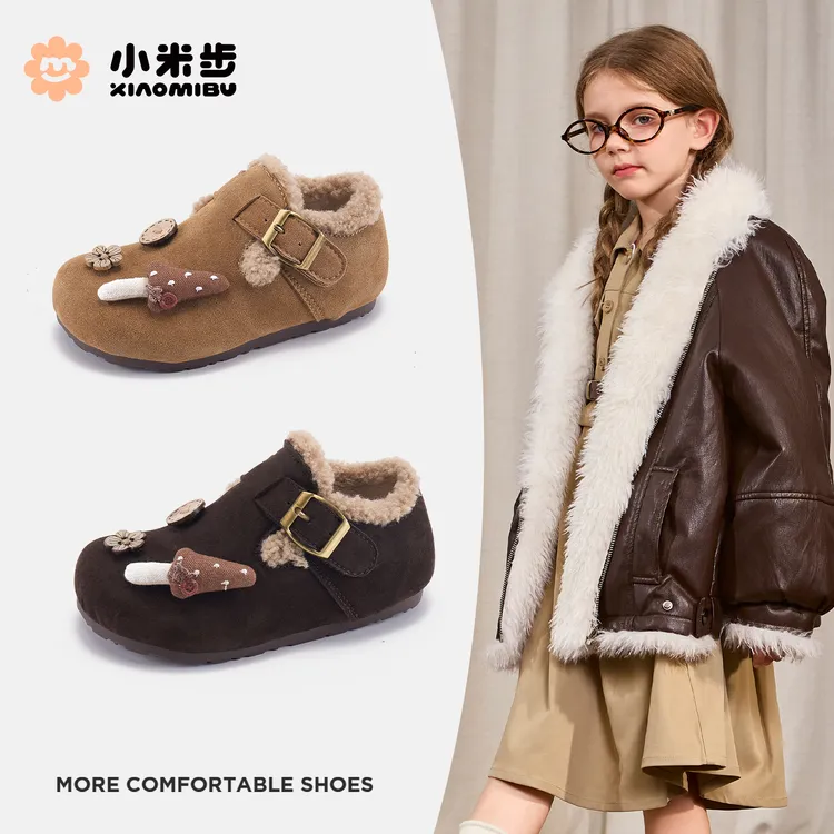 小米步【可爱兔兔】2025年冬季新款女童加绒勃肯鞋儿童女孩软底轻奢商品图