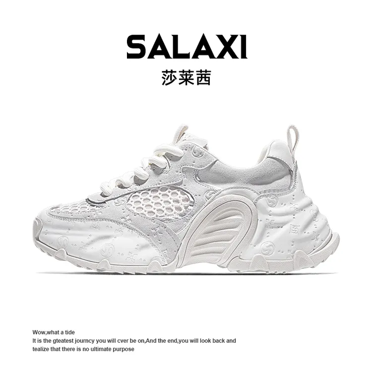 SALAXI/莎莱茜 冬季潮牌巴黎高级时尚潮鞋透气网状男女气垫老爹鞋