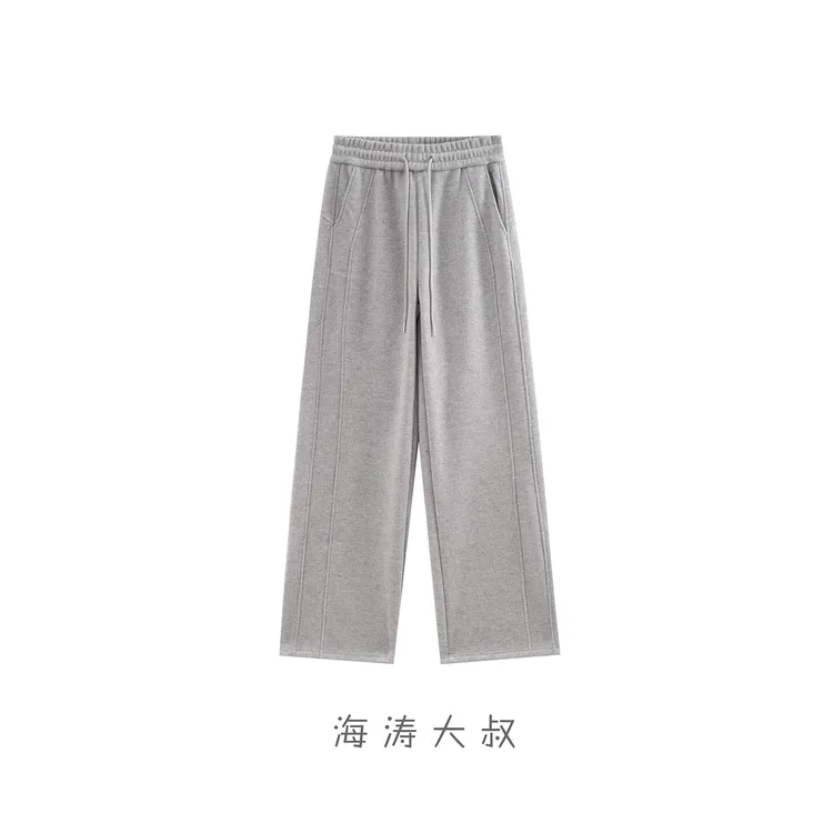 【海涛大叔】「哇塞裤」仿羊毛立体裁剪线直筒休闲裤