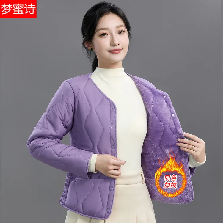 2025爆款修身圆领保暖棉服短款女士冬季新款棉衣加绒加厚百搭内胆