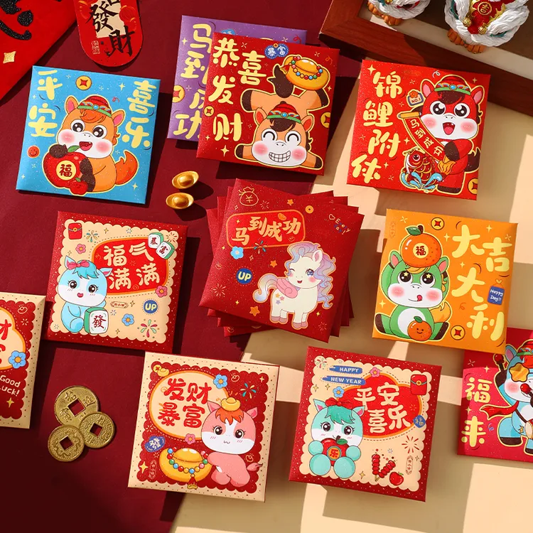 喜大36个颜值爆表卡通马年过年创意通用风格适合新年压岁红包利是