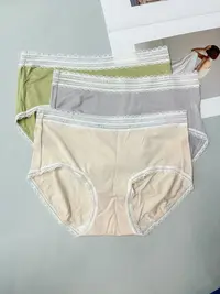 3美丽姐宝藏-209-299直播间扣播链接-内裤