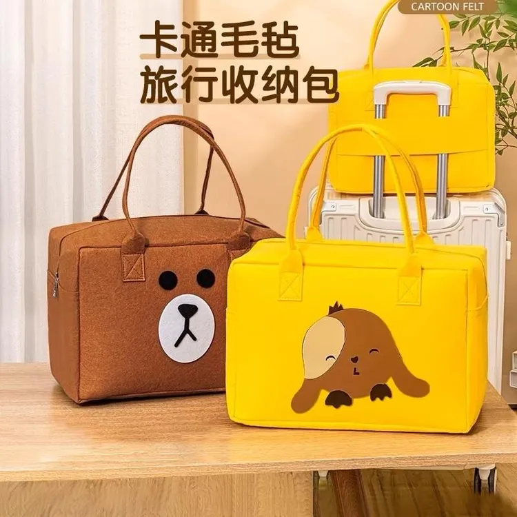 大容量卡通旅行包行李包可爱手提包便携式可挂拉杆箱收纳包
