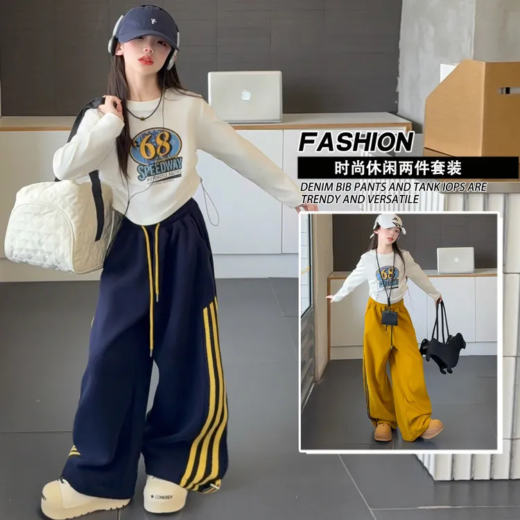 女童炸街套装2025新款春秋儿童洋气时髦中大童韩系针织两件套时尚