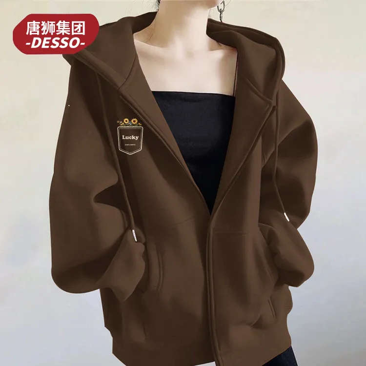唐狮集团desso深棕色连帽卫衣女2025新款秋季宽松早秋开衫外套女X