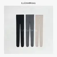 山羊绒拉绒裤T档加绒连裤袜秋冬连裤袜中腰防勾丝女LUOJIAWANG