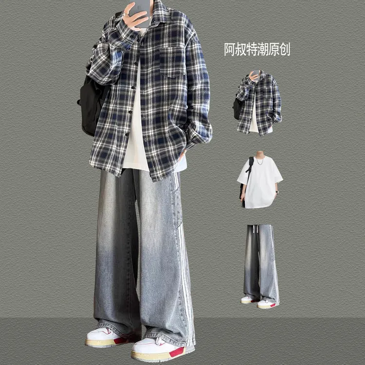 秋季三件套休闲套装格子衬衫潮牌穿搭三件套青少年休闲学生痞帅气
