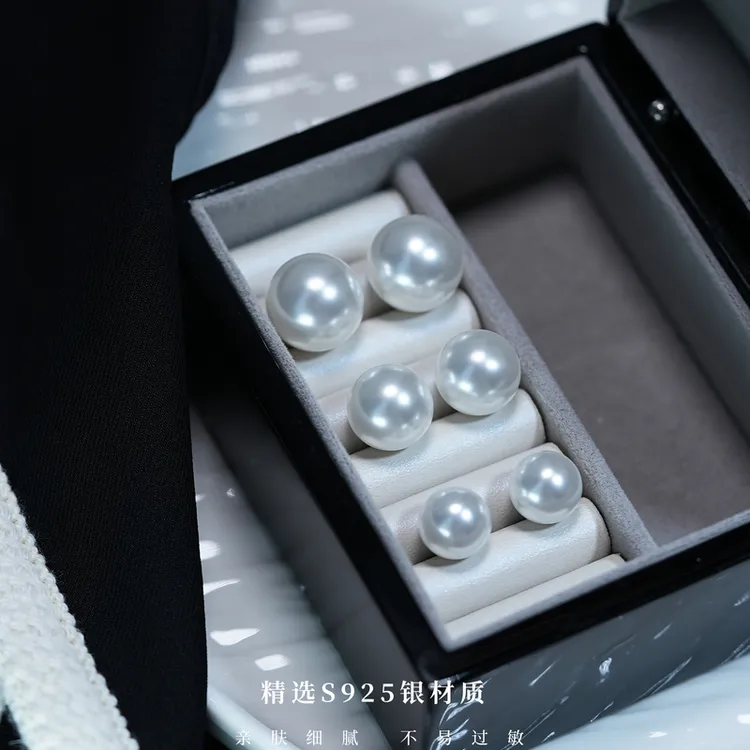 丽沁 925银耳饰  正圆高光珠珠耳钉精美经典轻奢仙气简约精致耳环