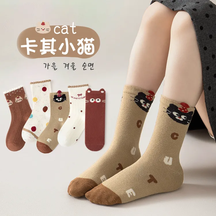 女童袜子春秋韩版短袜儿童卡通小猫公主袜秋季女孩宝宝无骨中筒袜