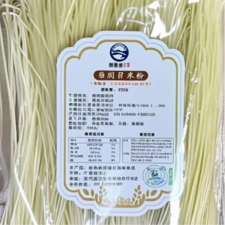 广西正宗米粉粉干口感纯正