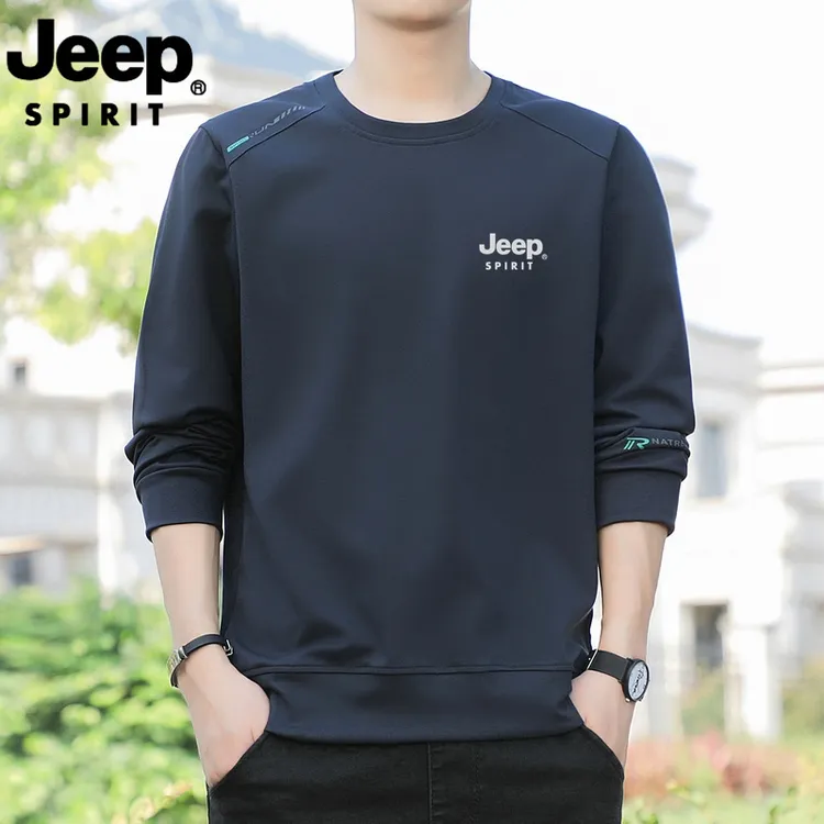 JEEP吉普时尚圆卫衣长袖男春秋卫衣休闲简约打底衫男装城
