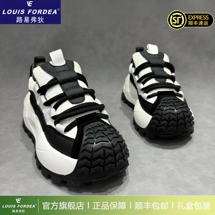 Louis Fordea/路易弗狄黑色老爹鞋男增高运动加绒保暖男士休闲鞋