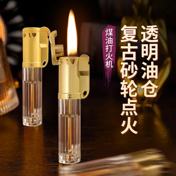 经典复古砂轮小巧便携大油仓超出待机煤油打火机男士必备
