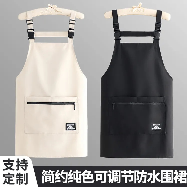 防泼水围裙新款厨房做饭防污专用耐脏餐饮围腰男女家用工作服定制