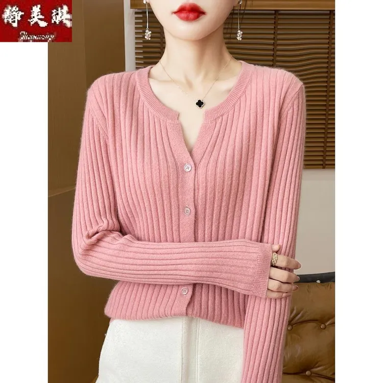 法式优雅小V领针织开衫外套女2025早秋新款时尚通勤长袖外搭上衣