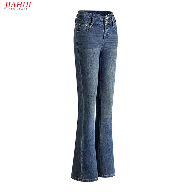 深海蓝微喇叭牛仔裤女高腰宽松四面弹力2025春夏新款修身显瘦显高
