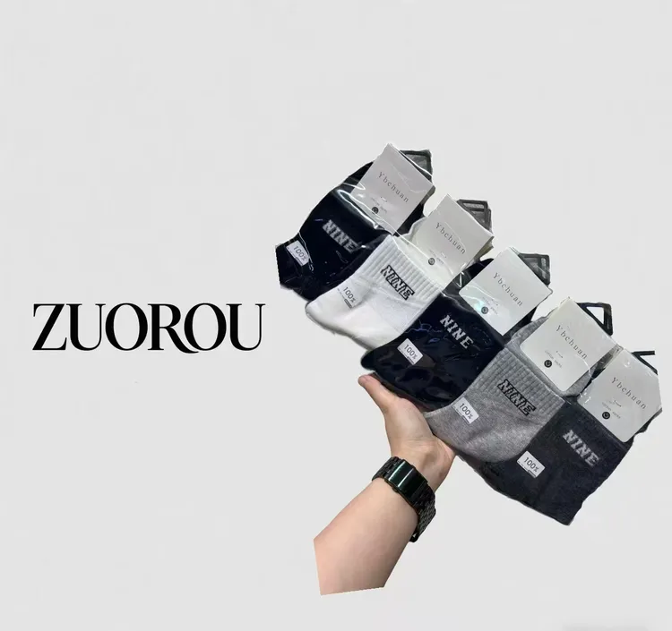 【zuorou好物】商场品质新款男棉袜运动商务袜高品质男棉袜
