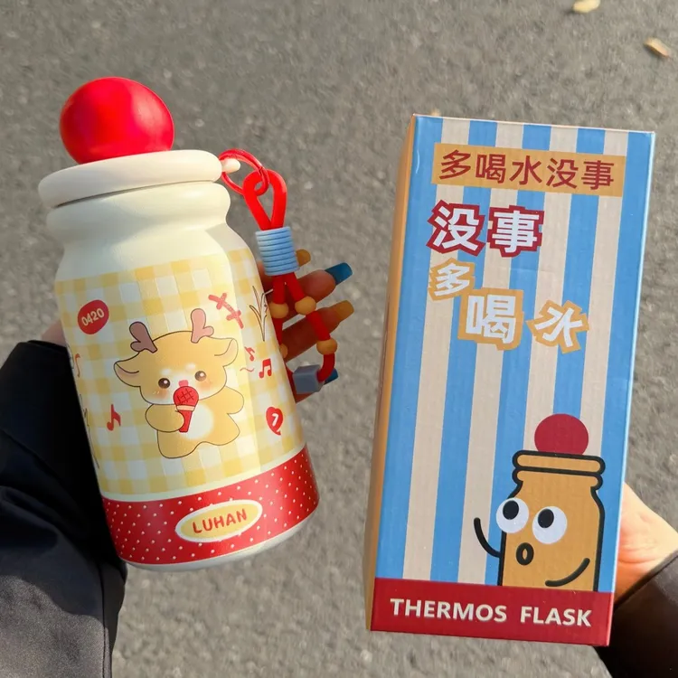 保温杯女生316不锈钢高颜值ins吸管水杯学生便携可爱杯子咖啡杯