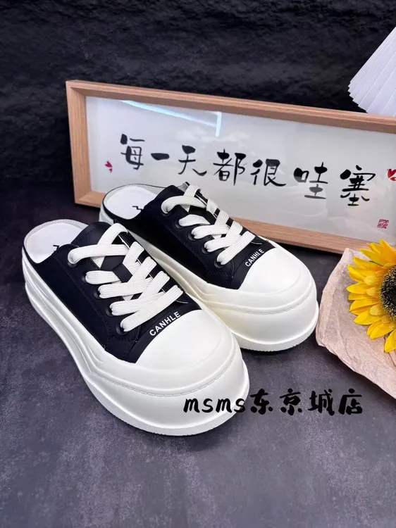 玛莎玛索夏季新款半拖鞋