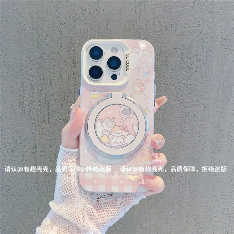 磨砂彩银适用苹果16/iPhone/华为荣耀/OPPO/VIVO/小米/手机壳保护