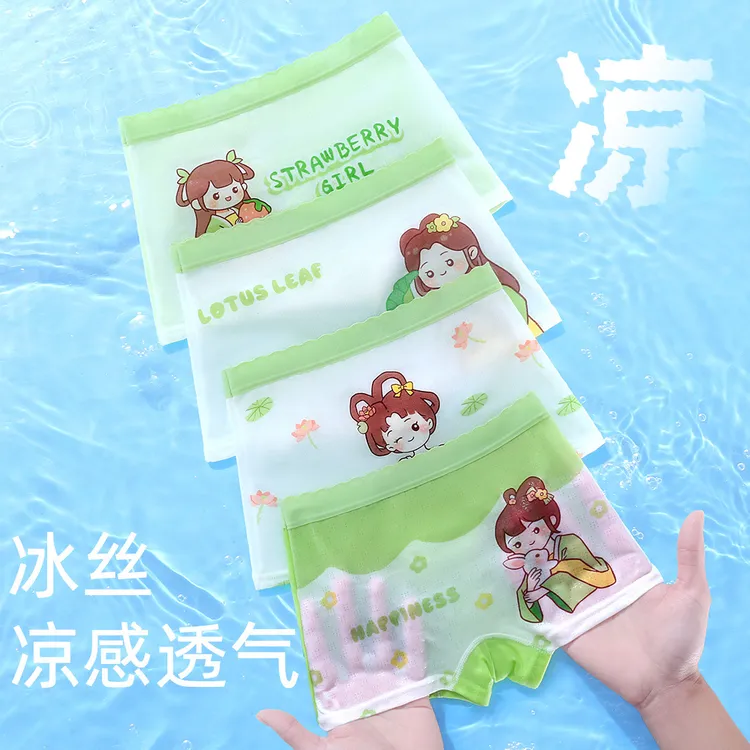 夏季薄款凉感女童内裤儿童冰丝女宝小学生四角短裤古风女孩中大童