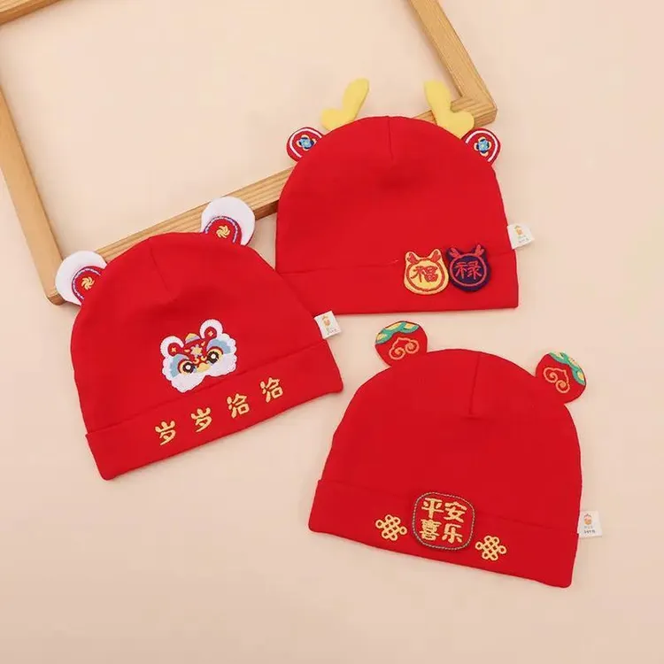 婴儿帽子春秋新款新生儿胎帽0-3月超萌红色小月龄幼儿宝宝满月帽2