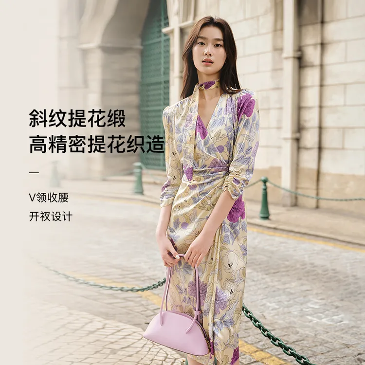 EP雅莹国风女装 桑蚕丝印花收腰显瘦中长连衣裙 新品4649A