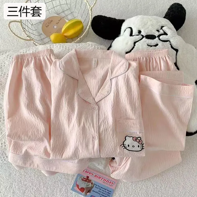 【KT猫】睡衣女夏季云朵绵睡衣短袖三件套家居服卡通休闲大码薄款