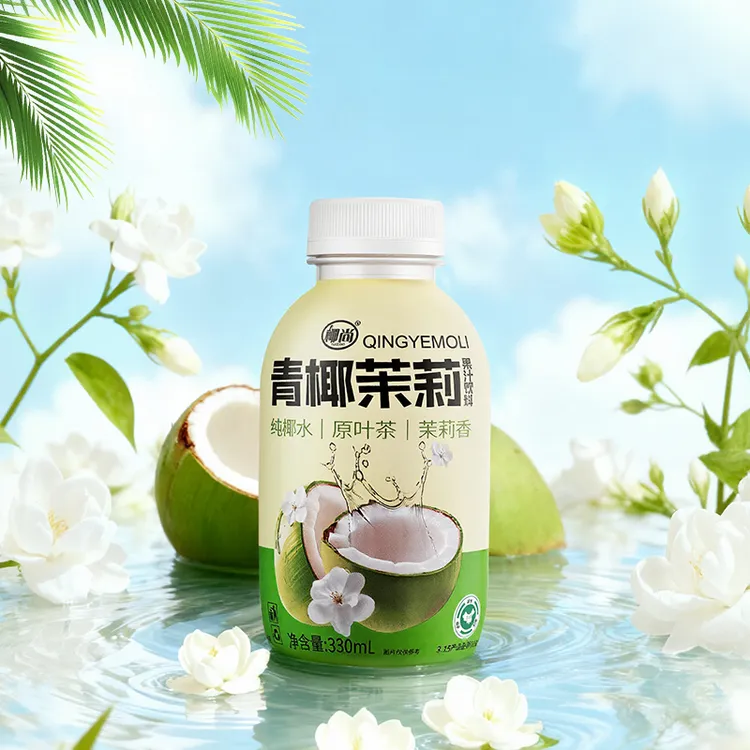 0添加青椰茉莉含天然电解质健康饮料330ml