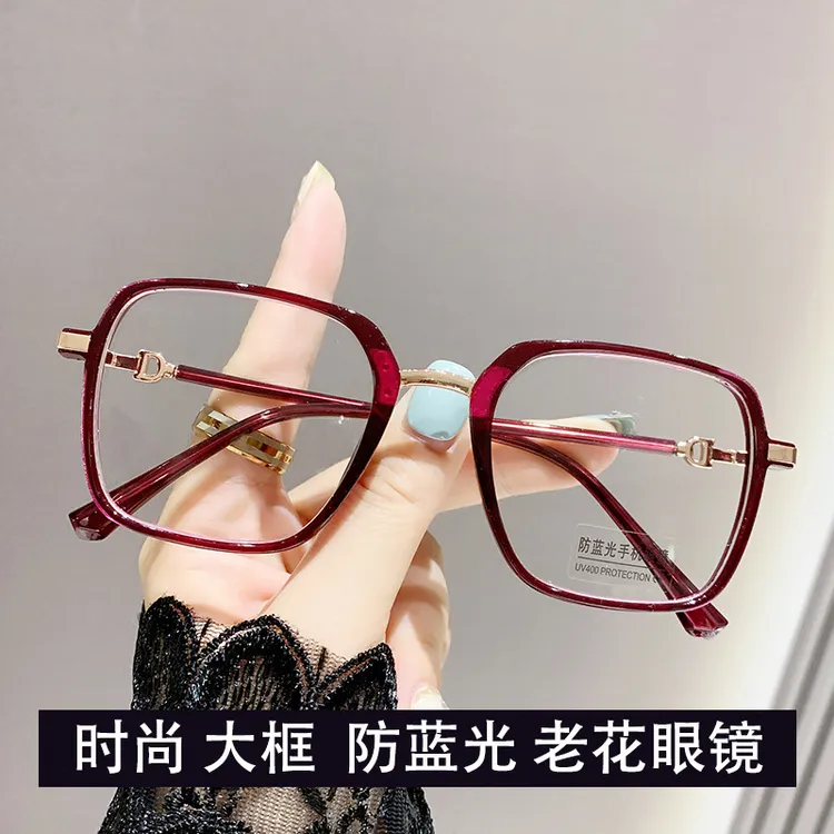 时尚大框防蓝光老花镜高级感细闪显年轻优雅韩版多边形看近戴花镜