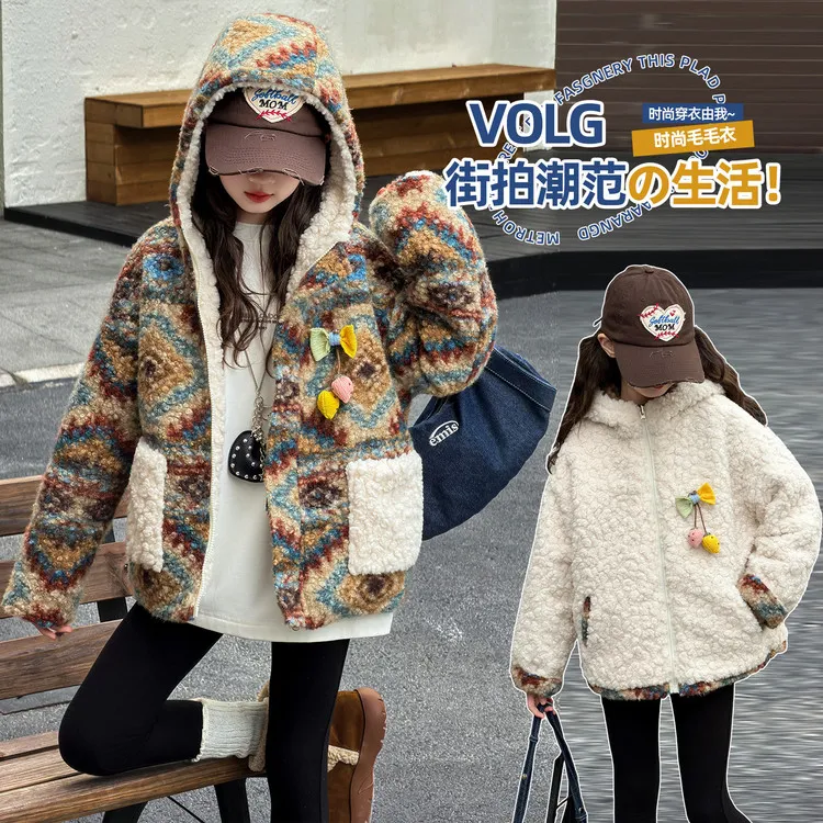 【亲子装】2025新款女童毛毛衣加绒加厚时尚洋气慵懒风两面穿外套