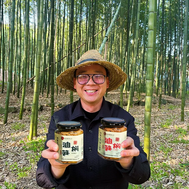 【顺丰包邮】油焖笋瓶装 奉化特产 脆嫩爽口开盖即食下饭神器