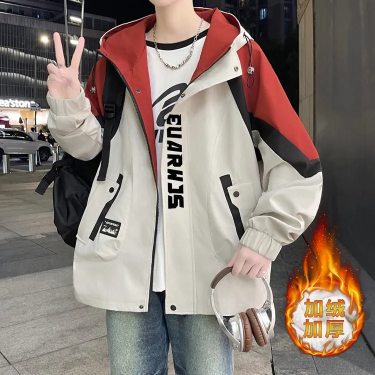 加绒加厚青少年连帽男士夹克2025秋冬新款港风百搭学生冲锋衣外套