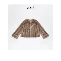 LIXIA【琥珀枫糖】顶奢稀有丹麦进口帕斯条水貂-D9800