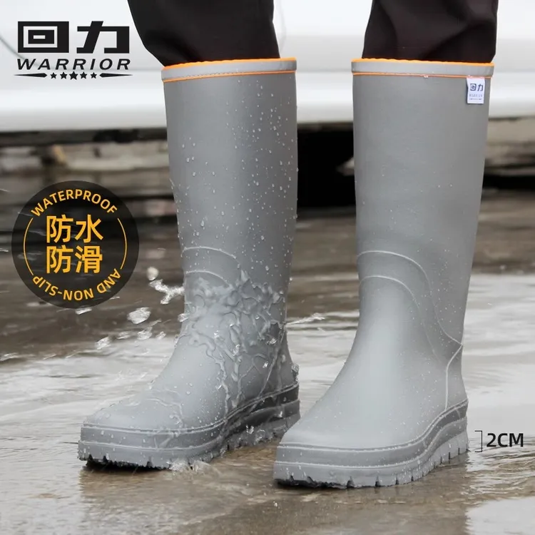 回力男士雨鞋厚底防滑耐磨防水鞋雨靴高筒中筒时尚加绒长筒钓鱼鞋