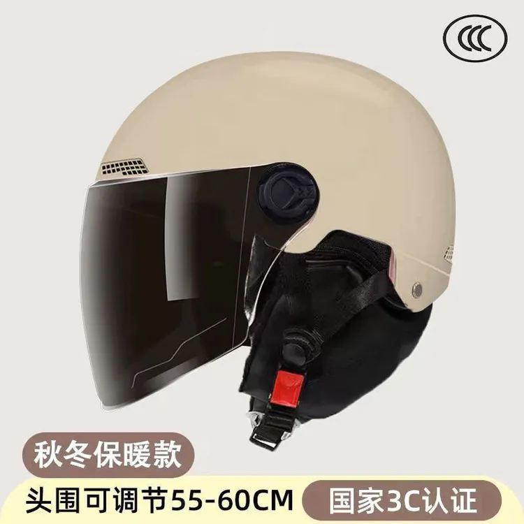 国标3C认证头盔电动车冬季男女通用电瓶车安全保暖护耳可拆卸围脖