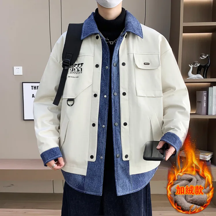 男士假两件翻领保暖外套潮流百搭加绒加厚夹克休闲帅气秋冬上衣服