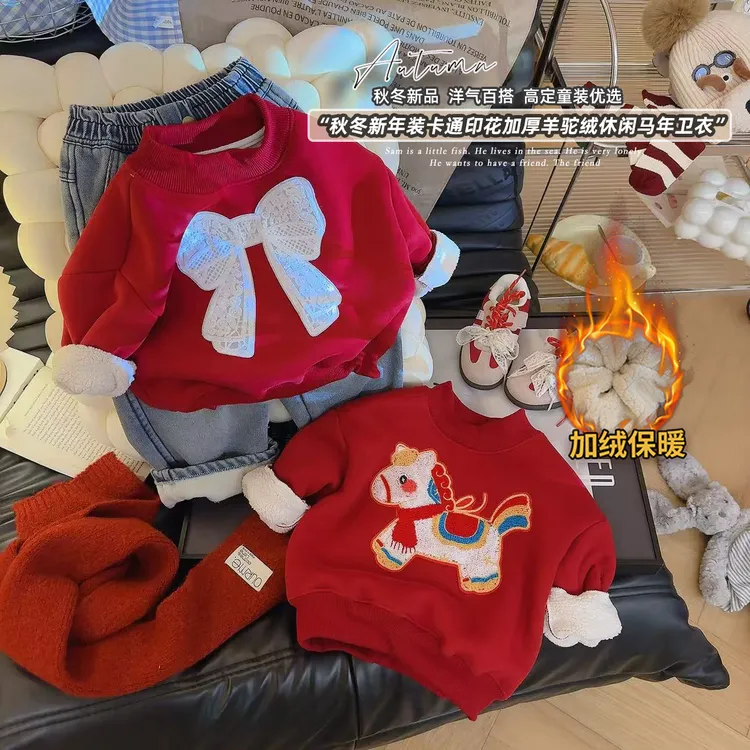 男女童加绒卫衣2026新款马年冬红色上衣加绒加厚蝴蝶结拜年服