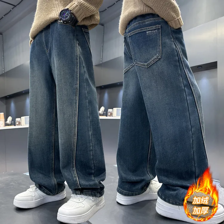 男童裤子童装秋冬一体绒牛仔裤2025新款中大童儿童韩版宽松时尚潮