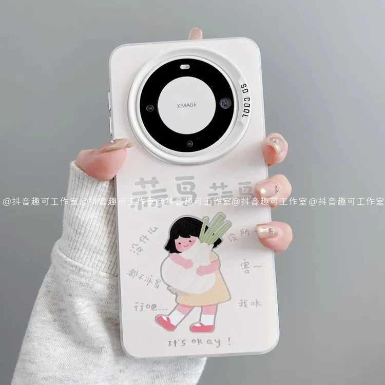 磨砂彩银蒜鸟女孩适用华为mate70pro/60/50/40/30苹果16pro小米蒜