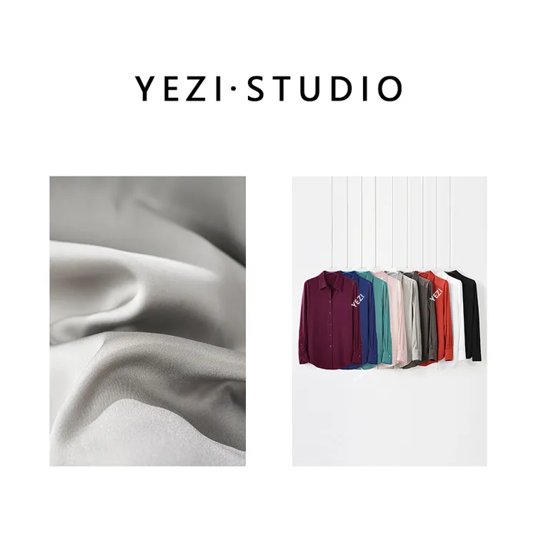 【玫瑰假日】19mm双乔真丝轻盈珠光四季经典衬衫25315016