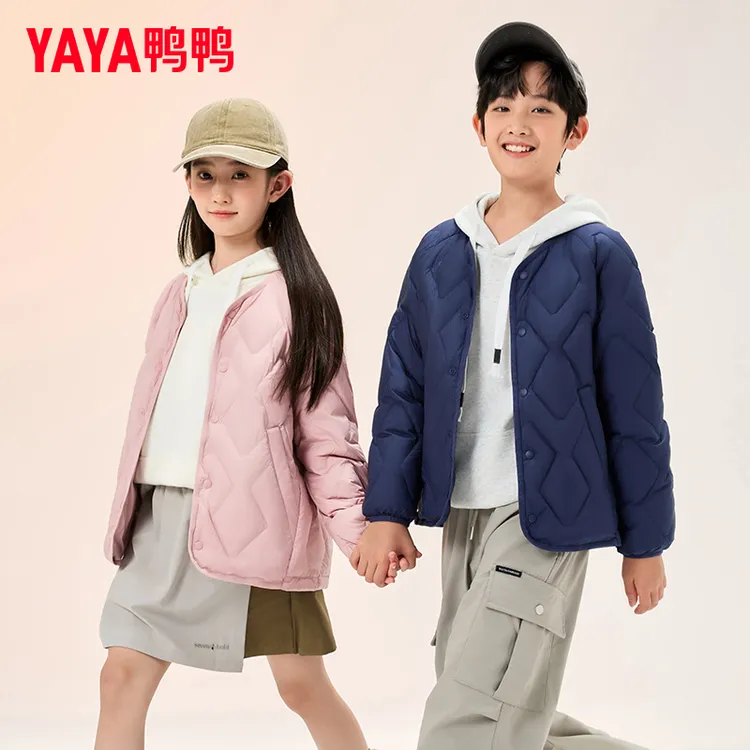YAYA/鸭鸭儿童轻薄羽绒服冬季2025新青少年学生童装外套羽绒衣