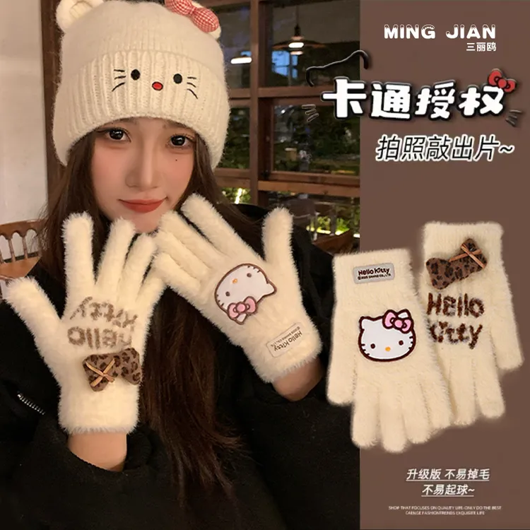 正版授权hellokitty毛绒手套冬季女保暖俏皮骑车写字露指触屏五指