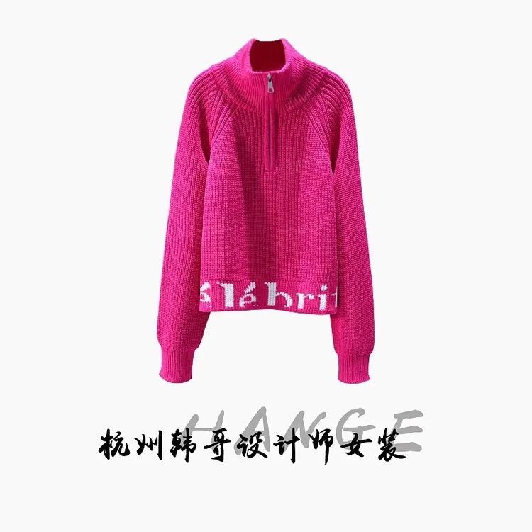 【韩哥欧货女装】冬季加厚羊毛《云积》洋红色高领羊毛毛衣10117-Q4