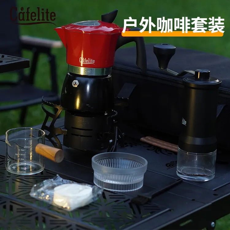 Cafelite户外咖啡套装礼盒 手磨咖啡机器户外炉+咖啡豆研磨机