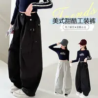 女童工装裤儿童韩版2025春秋新款中大童装长裤女孩洋气休闲裤子潮